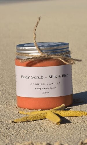 body scrub مقشر للجسم
